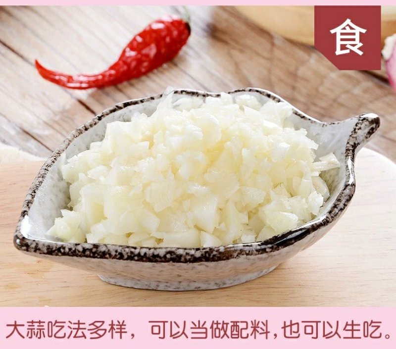 山东紫皮大蒜红皮红辦产地直发欢迎来电洽谈合作