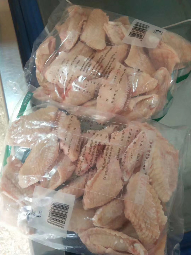 冷冻鸡鸭猪牛羊牛蛙水产海鲜调理品全系列