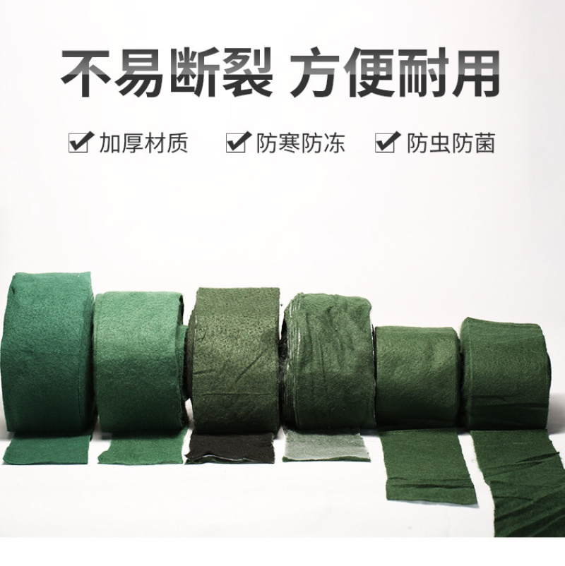 裹树布包树布园林护树宝保温防寒保湿绿化缠树