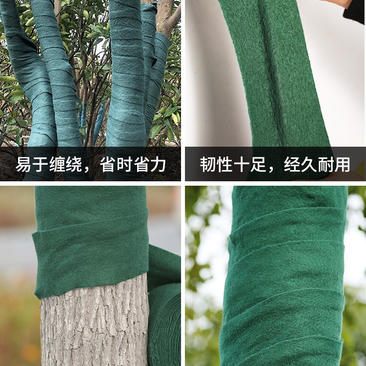 裹树布包树布园林护树宝保温防寒保湿绿化缠树