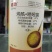 杀菌剂烯酰·唑嘧菌