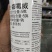 杀菌剂烯酰·霜霉威