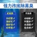 水产养殖鱼虾池塘解毒改底净水王过硫酸氢钾底改片增氧设备