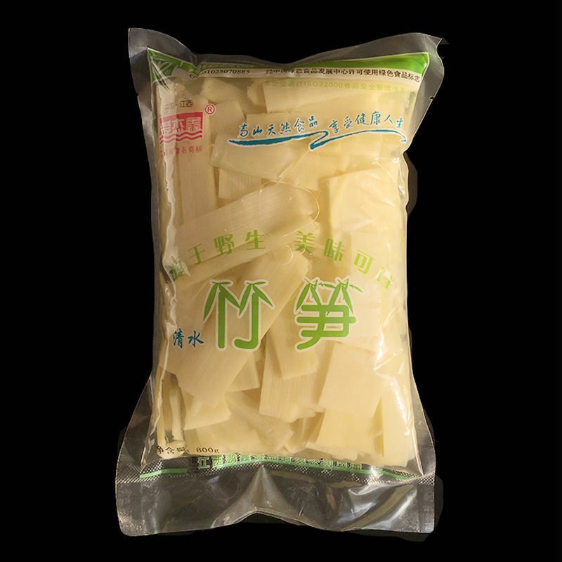 【电商扶农】竹笋新鲜800g笋丝笋片野生清水竹笋春/冬火