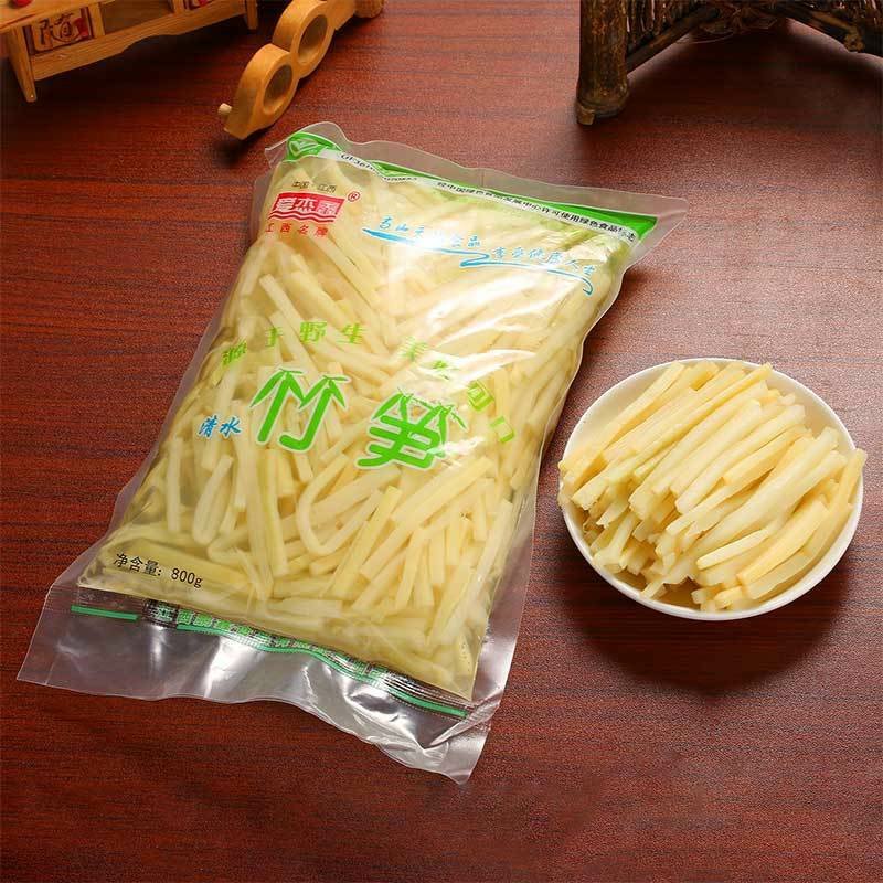 【电商扶农】竹笋新鲜800g笋丝笋片野生清水竹笋春/冬火