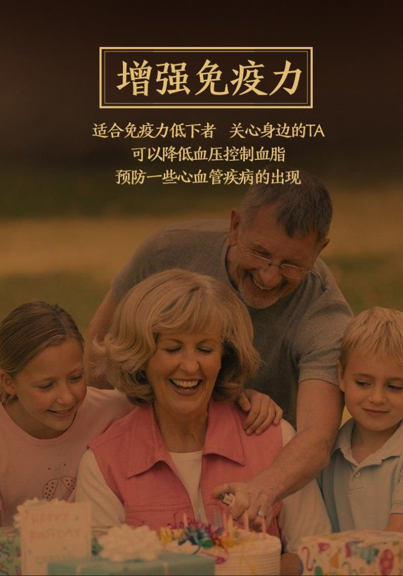 长白山灵芝碾压椴木灵芝孢子粉便宜了！