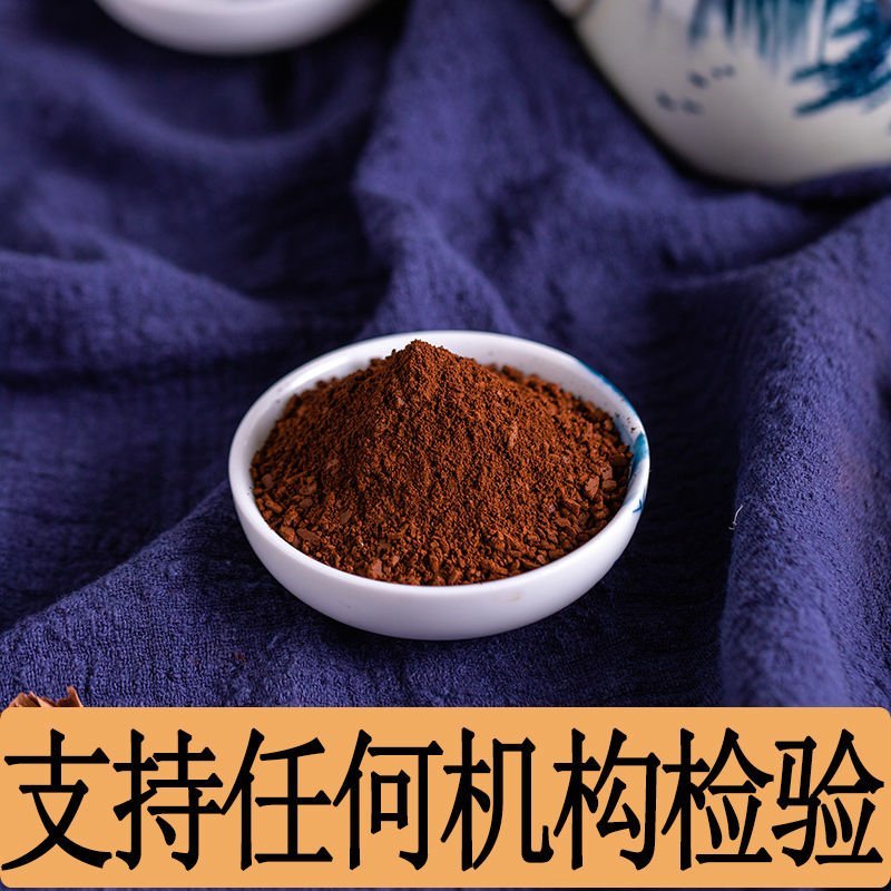 长白山碾压灵芝孢子粉椴木灵芝包邮便宜了！