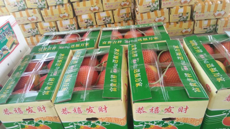 欢迎全国各地老板前来收购