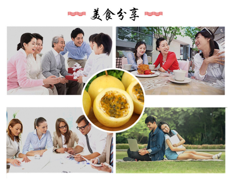 现货海南黄金百香果大果一级黄金果果园直发