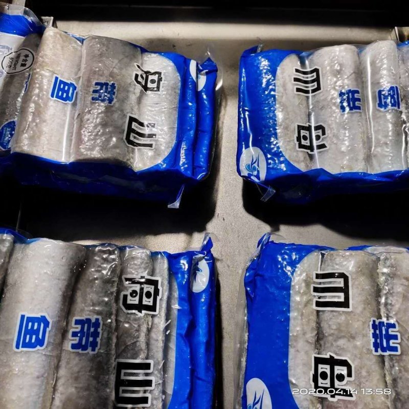 A级带鱼段优质中段