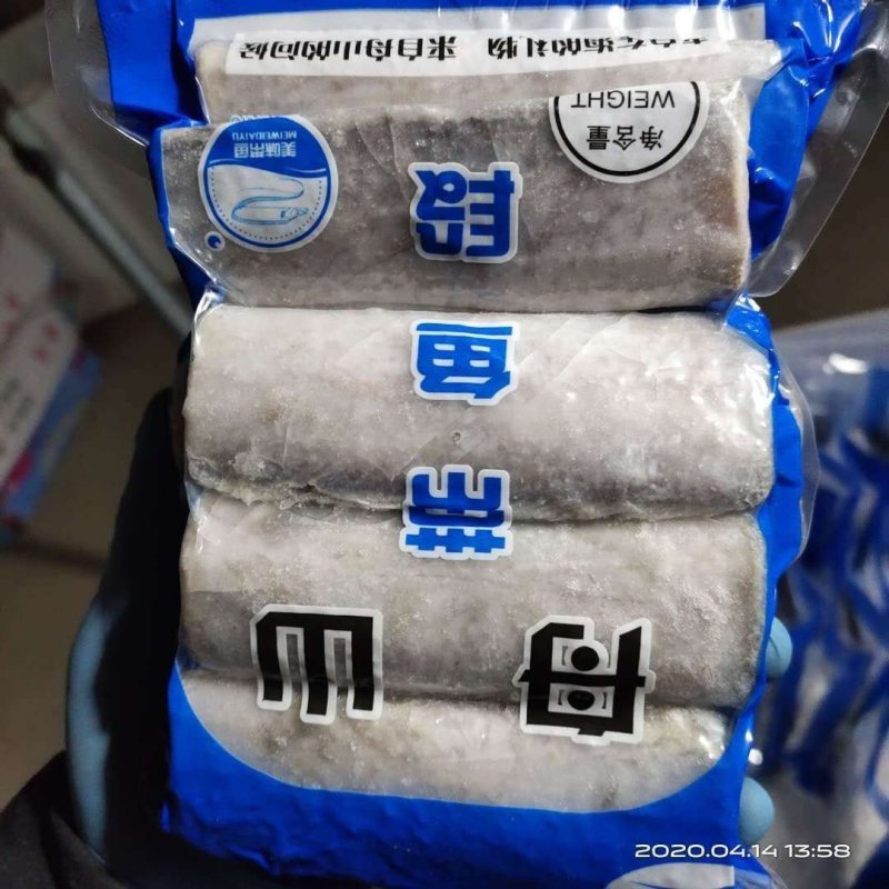 A级带鱼段优质中段
