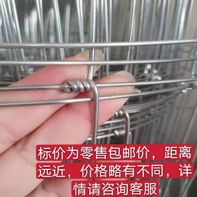 牛栏网圈羊网草原网养殖网防锈热镀锌钢丝网圈山果园防护围栏