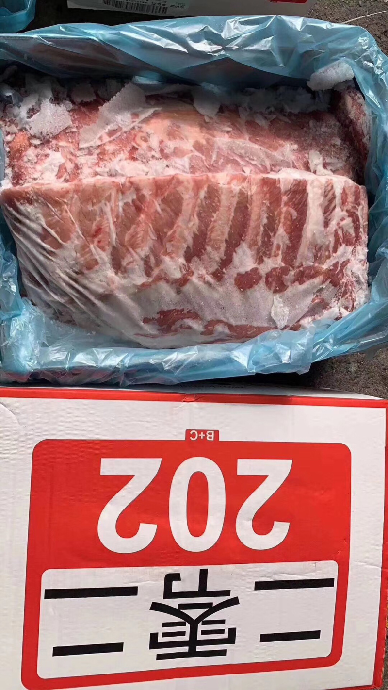 肋排心肋排