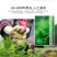 张家界莓茶