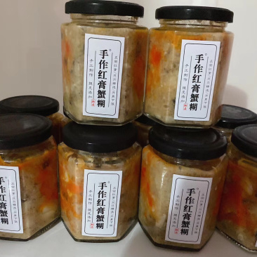 现做现卖蟹糊