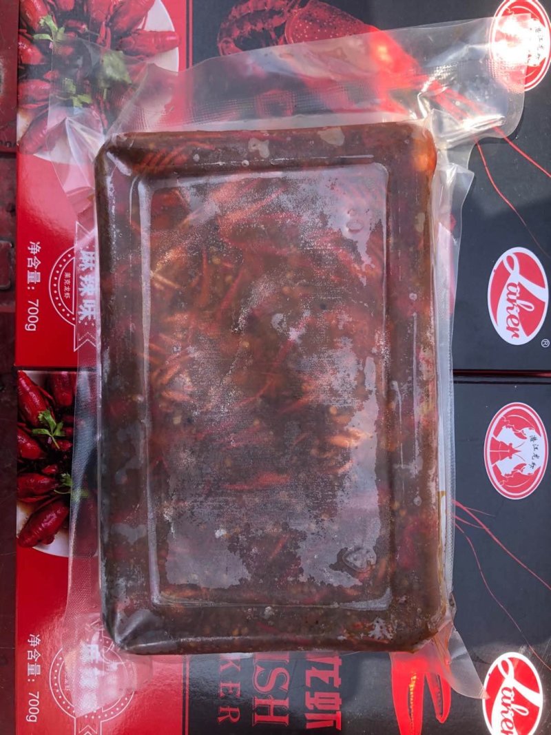 莱克麻辣小龙虾真空包装开袋即食