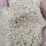 碎玉米次粉，下脚料，适合鸡鸭鹅养殖111