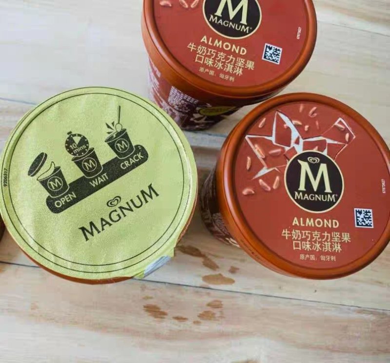 网红热卖梦龙进口捏捏杯雪糕冰淇淋8盒/箱