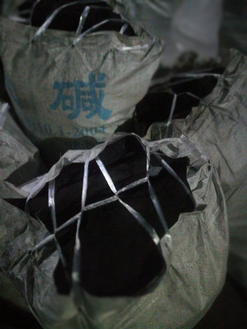 杂木炭，果木炭，进口炭