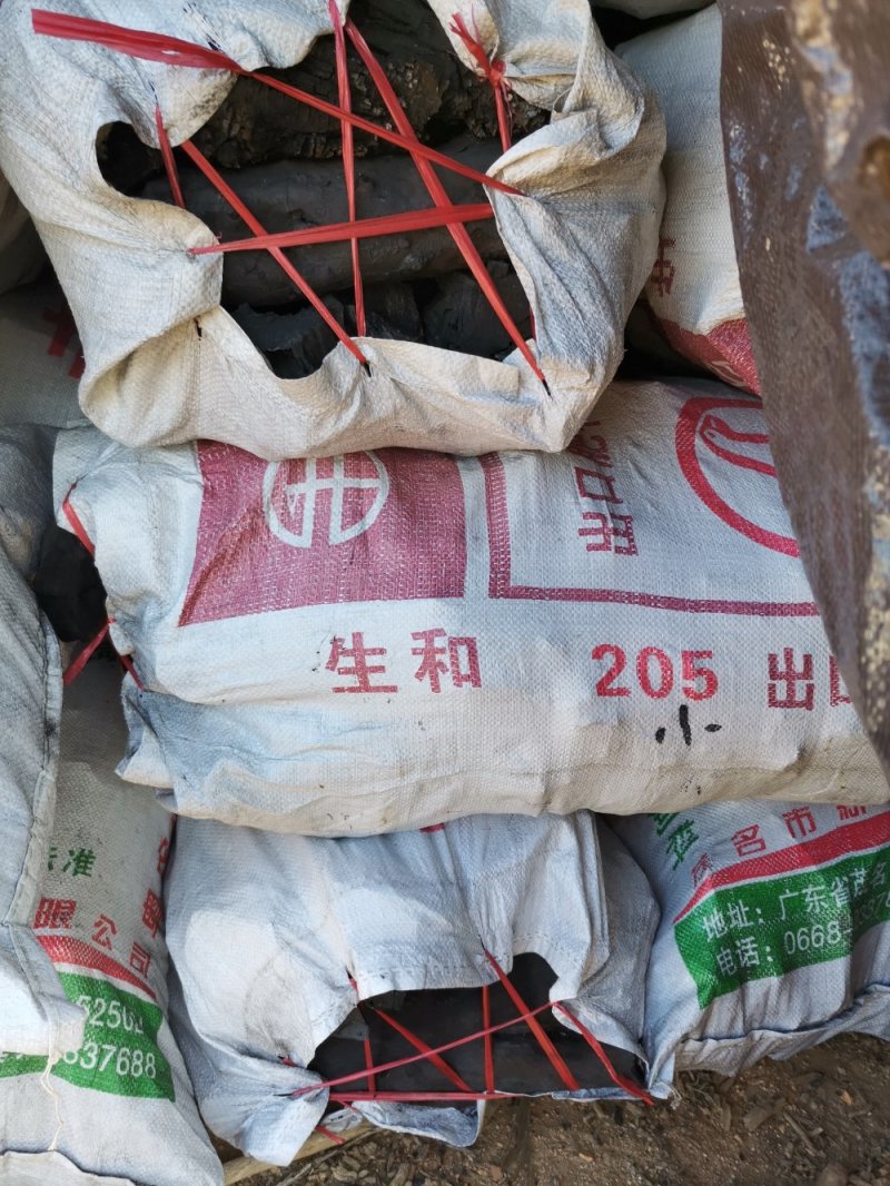 杂木炭，果木炭，进口炭