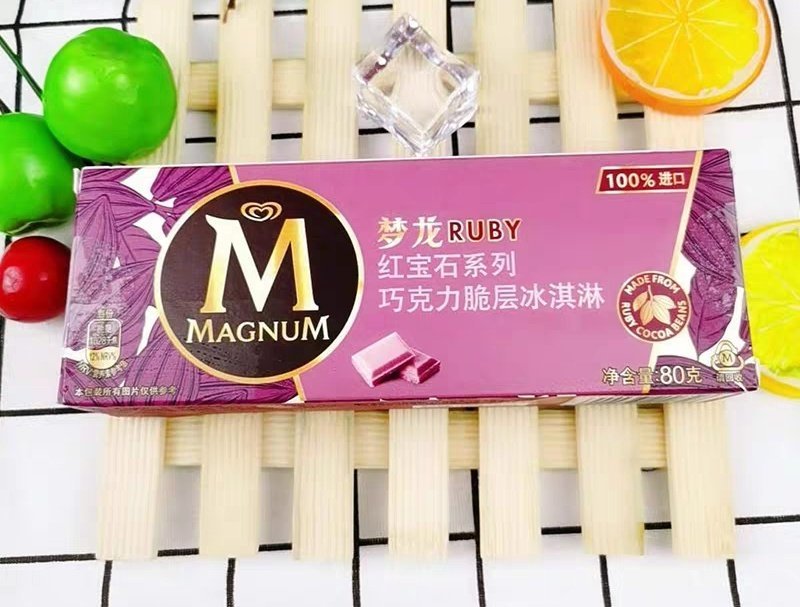 网红热卖梦龙红宝石雪糕冰淇淋20支/箱