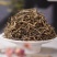 桐木关金骏眉高山红茶手工制作花果香滋味醇厚耐泡500g罐