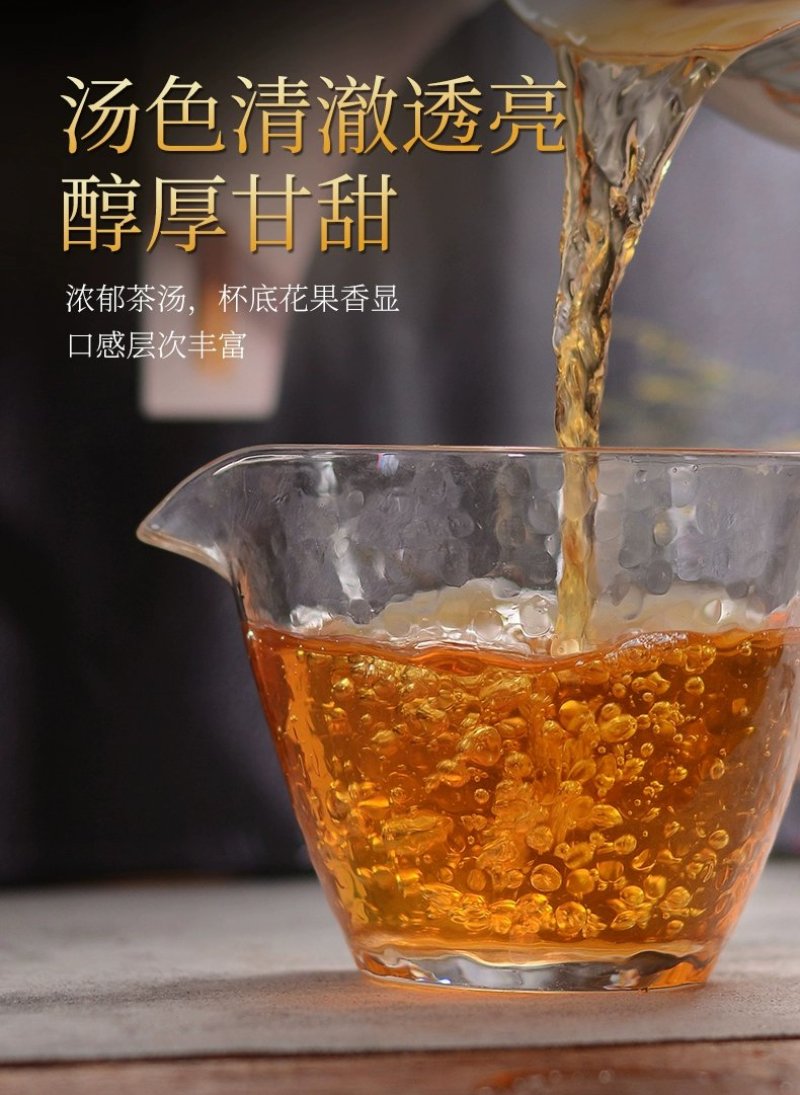 桐木关金骏眉高山红茶手工制作花果香滋味醇厚耐泡500g罐