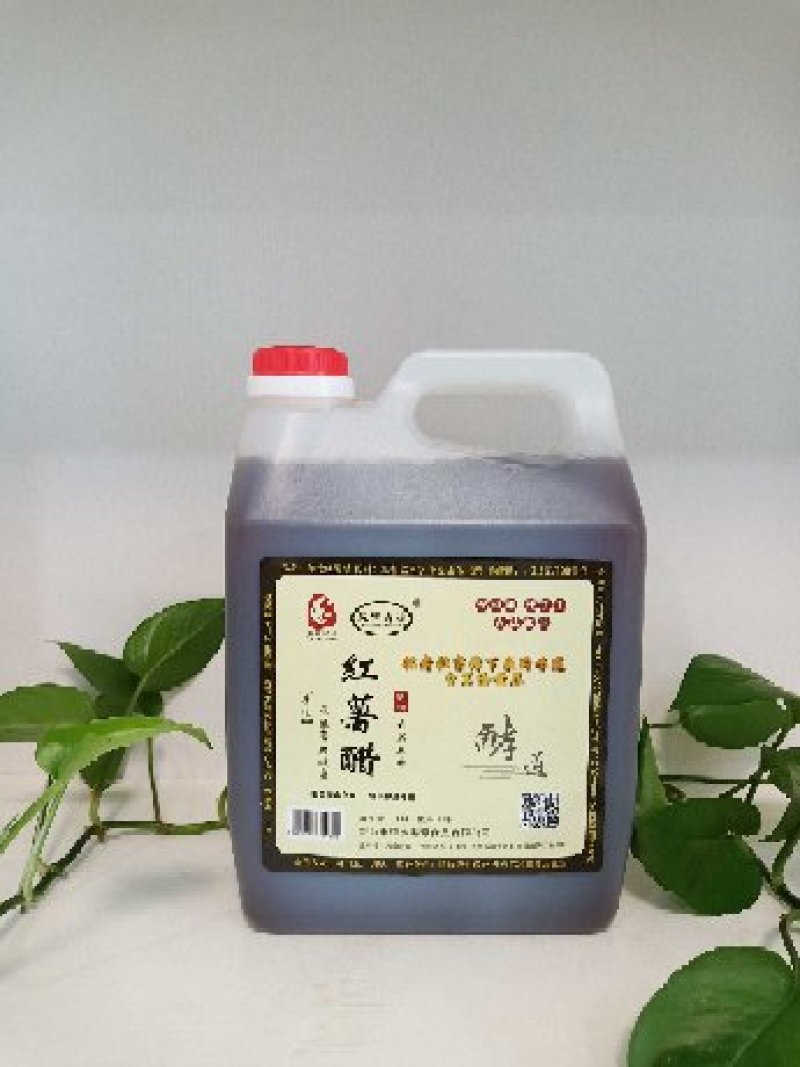 红薯醋