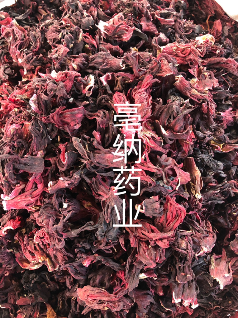 玫瑰茄洛神花非洲玫瑰茄大货可代打粉按方抓药