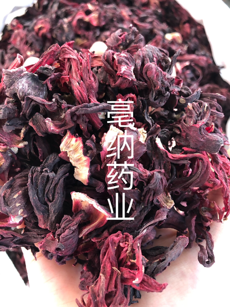 玫瑰茄洛神花非洲玫瑰茄大货可代打粉按方抓药