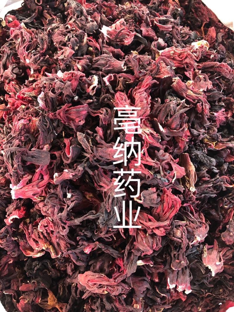 玫瑰茄洛神花非洲玫瑰茄大货可代打粉按方抓药