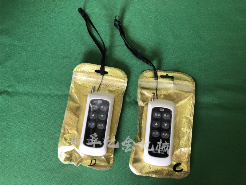 遥控电动打药机新款汽油缠管打药机大功率电动喷药机