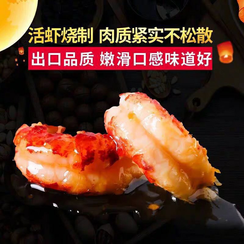潜江龙虾莱克麻辣小龙虾14斤宵夜网红熟食酒店户外大份量