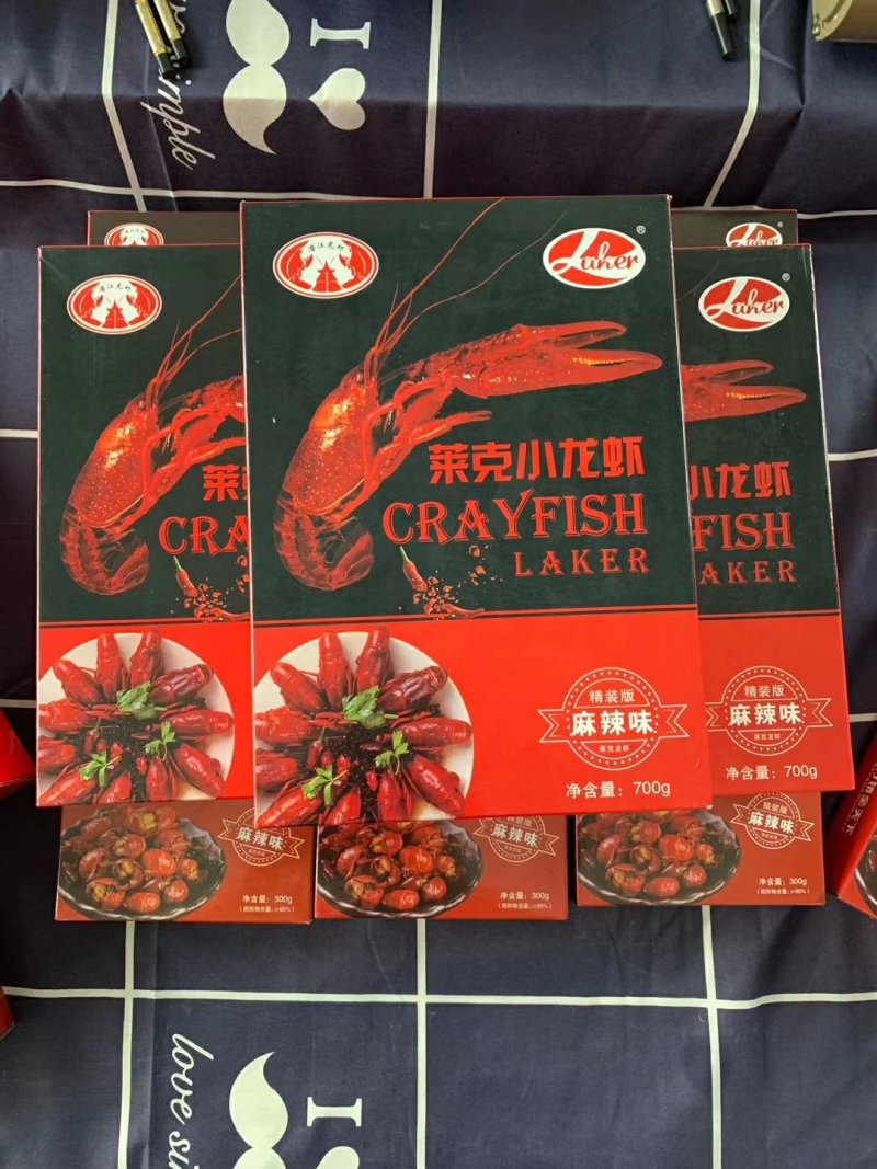 潜江龙虾莱克麻辣小龙虾14斤宵夜网红熟食酒店户外大份量