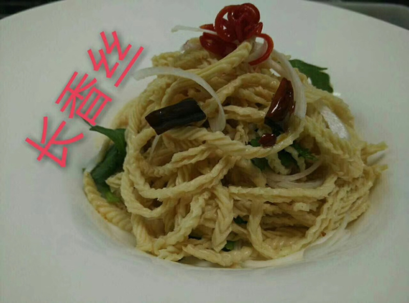蛋白肉人造肉羊肚丝凉拌火锅麻辣烫量大从优一次合作终身朋