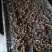 野生黄精干，纯手工九蒸九晒