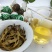 冰岛茶普洱生茶龙珠一次一个方便携带古树茶口感很好