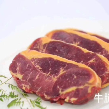 青海草膘牦牛肉牛排牛肉牛里脊