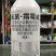 杀菌剂拜耳银发利氟菌·霜霉威