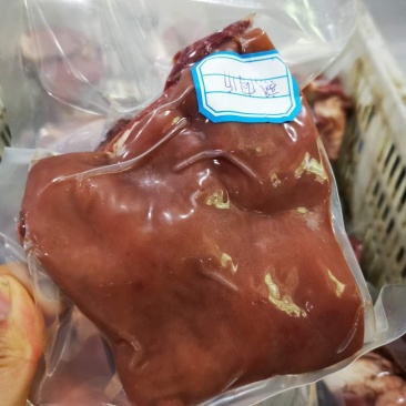 保店五香驴肉熟食新鲜现煮真空小包装500g即食卤香酱驴肉