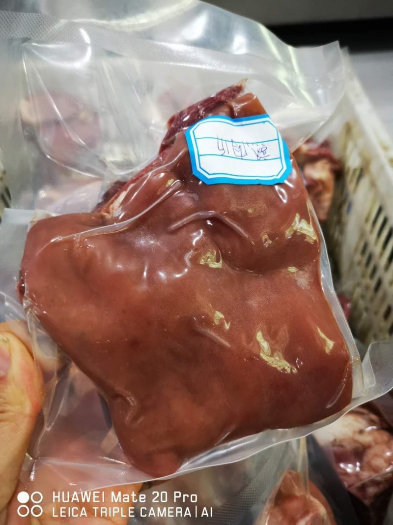 保店五香驴肉熟食新鲜现煮真空小包装500g即食卤香酱驴肉