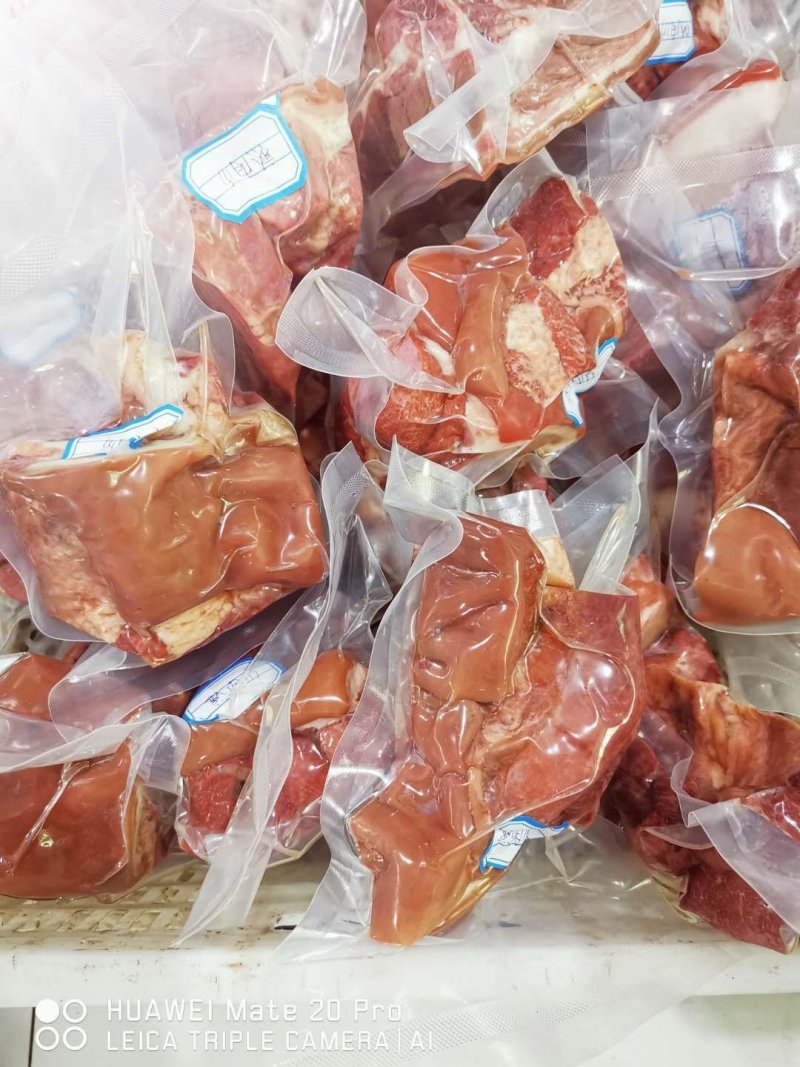 保店五香驴肉熟食新鲜现煮真空小包装500g即食卤香酱驴肉