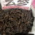 元参、玄参片，含有少量芦头，货漂亮足干，无虫蛀无霉变