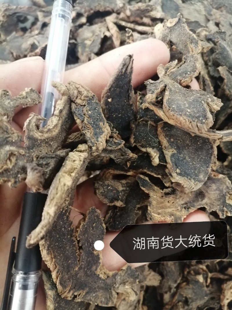元参、玄参片，含有少量芦头，货漂亮足干，无虫蛀无霉变