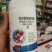 杀虫剂氯氰菊酯