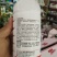 杀虫剂氯氰菊酯