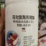 杀虫剂氯氰菊酯