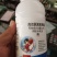 杀虫剂氯氰菊酯