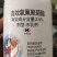 杀虫剂氯氰菊酯
