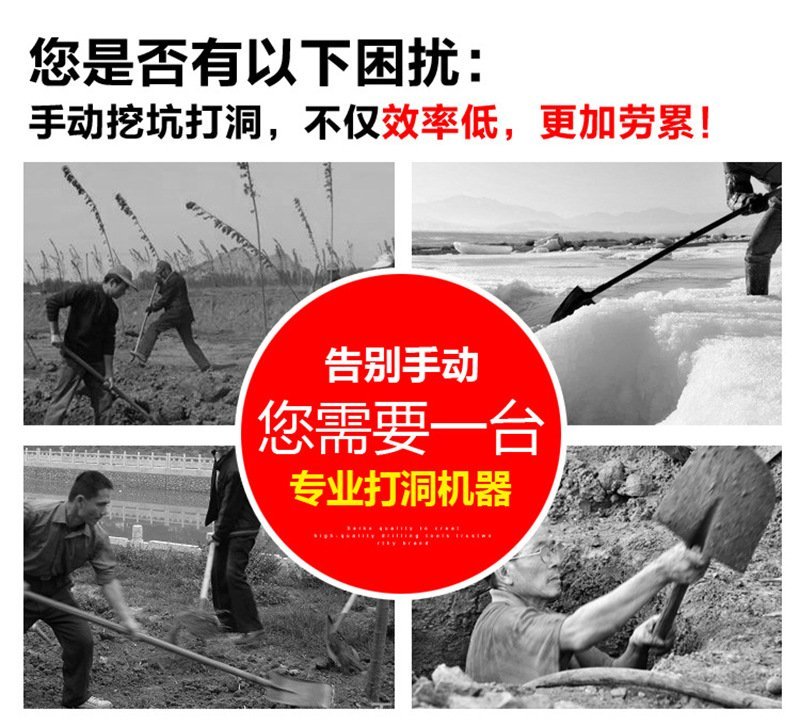 大功率汽油挖坑机树木种植园林地钻机双人地钻机园林工具